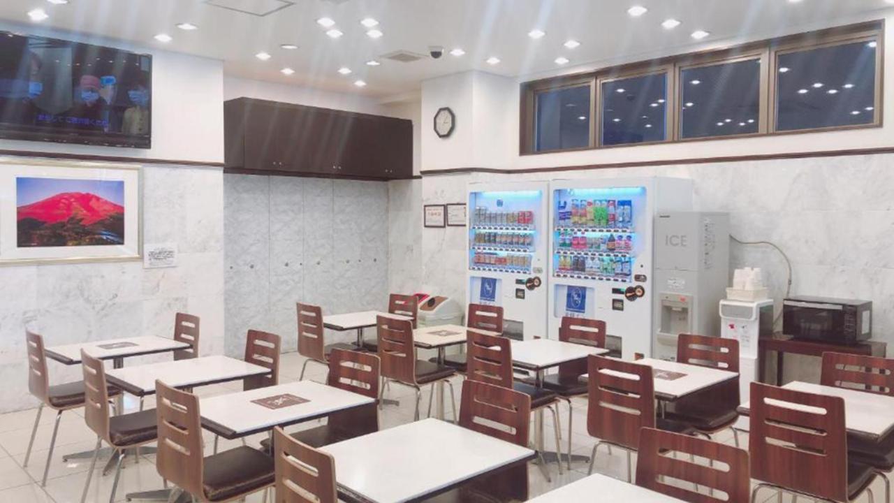 Toyoko Ueno Tawaramachi Eki 3* Tokio