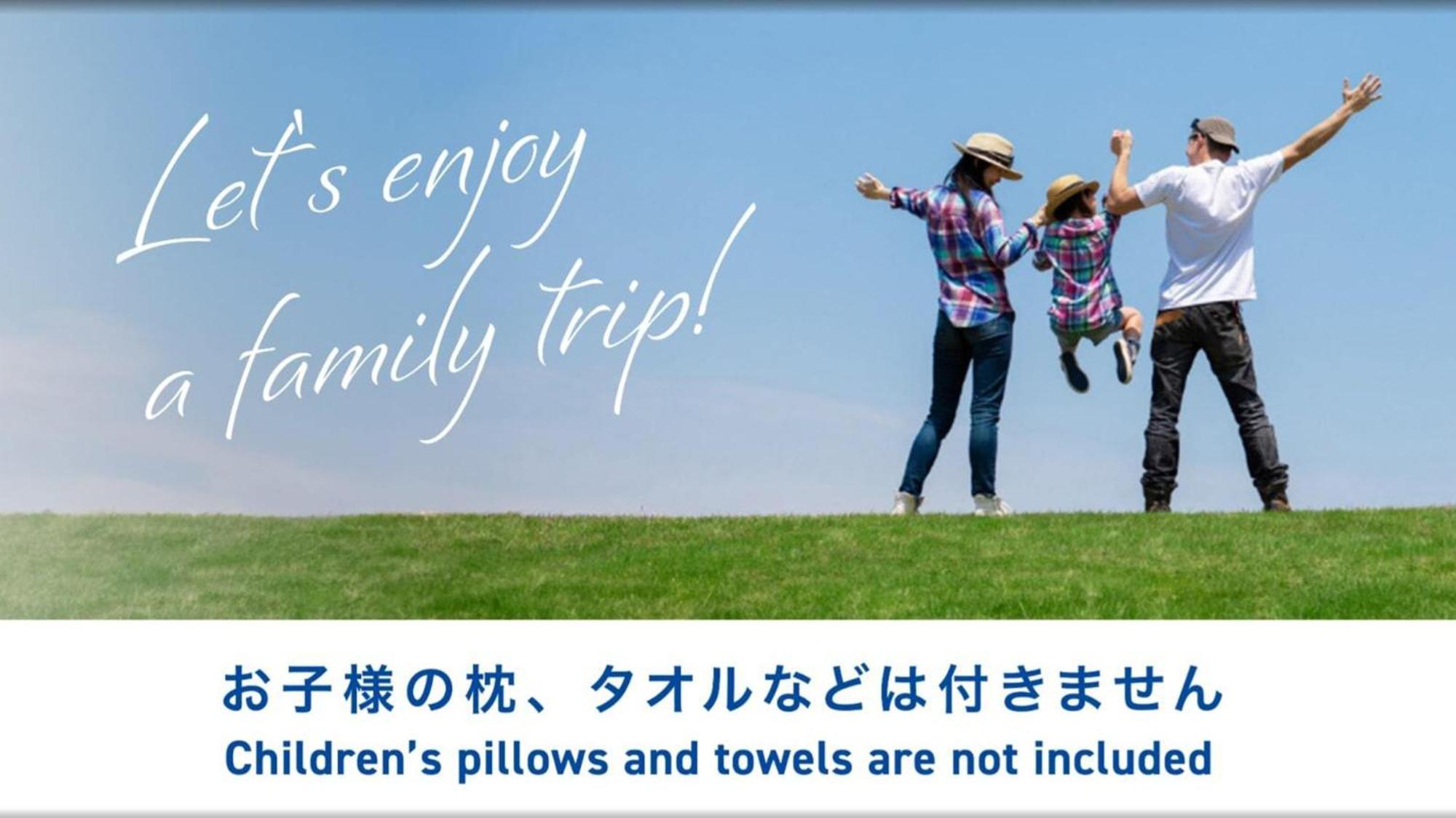 Toyoko Ueno Tawaramachi Eki Hotel Tokio