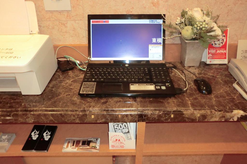 Toyoko Ueno Tawaramachi Eki Hotel Tokio